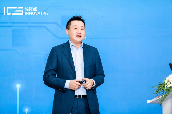 开云网页版·官方站登录入口-开云online(中国)科技有限公司联合创始人兼副董事长、埃诺威首席执行官谭木